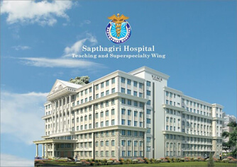 Sapthagiri Institute of Medical Sciences